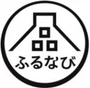ふるなび