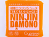 冷凍ニンジンジュース